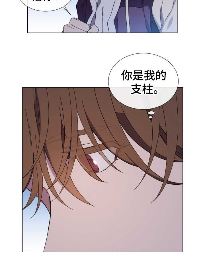 第24话3