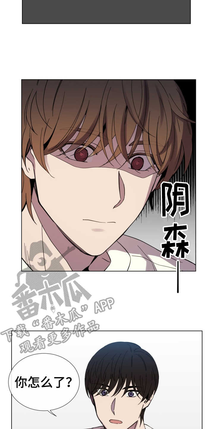 第20话10