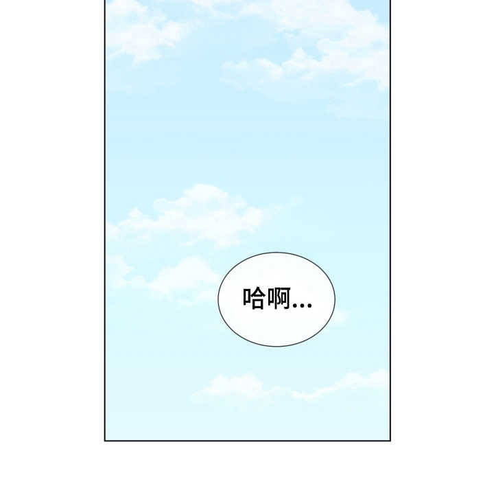 第20话15