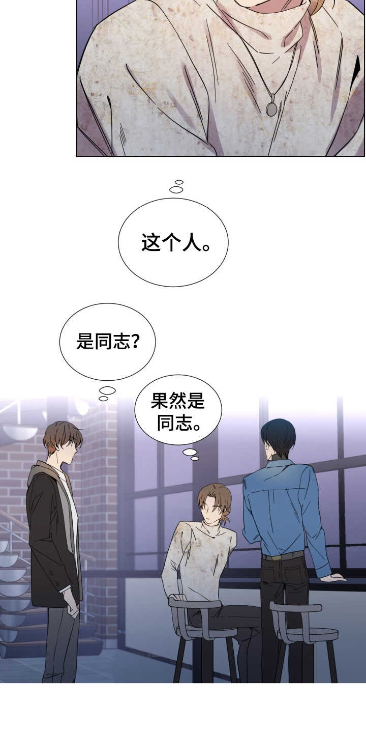 第15话18