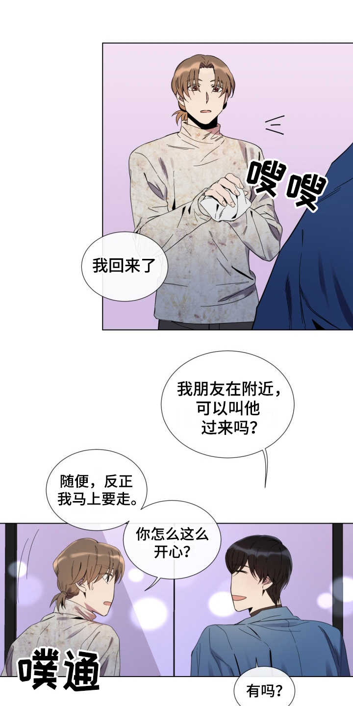 第15话15