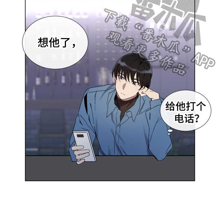 第15话14