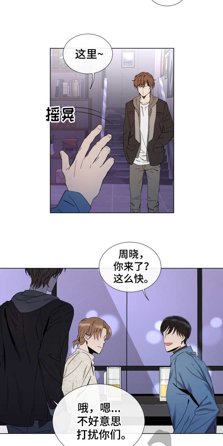 第15话16