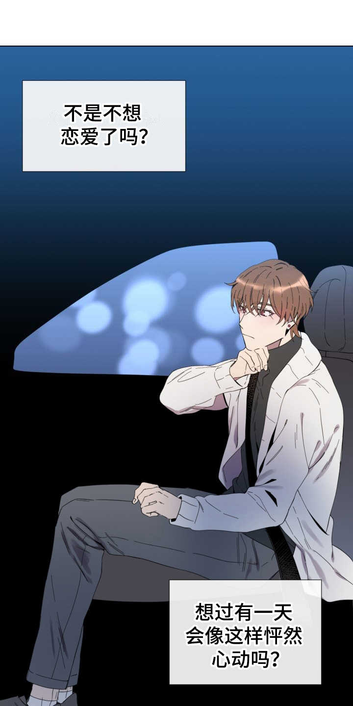 第14话0