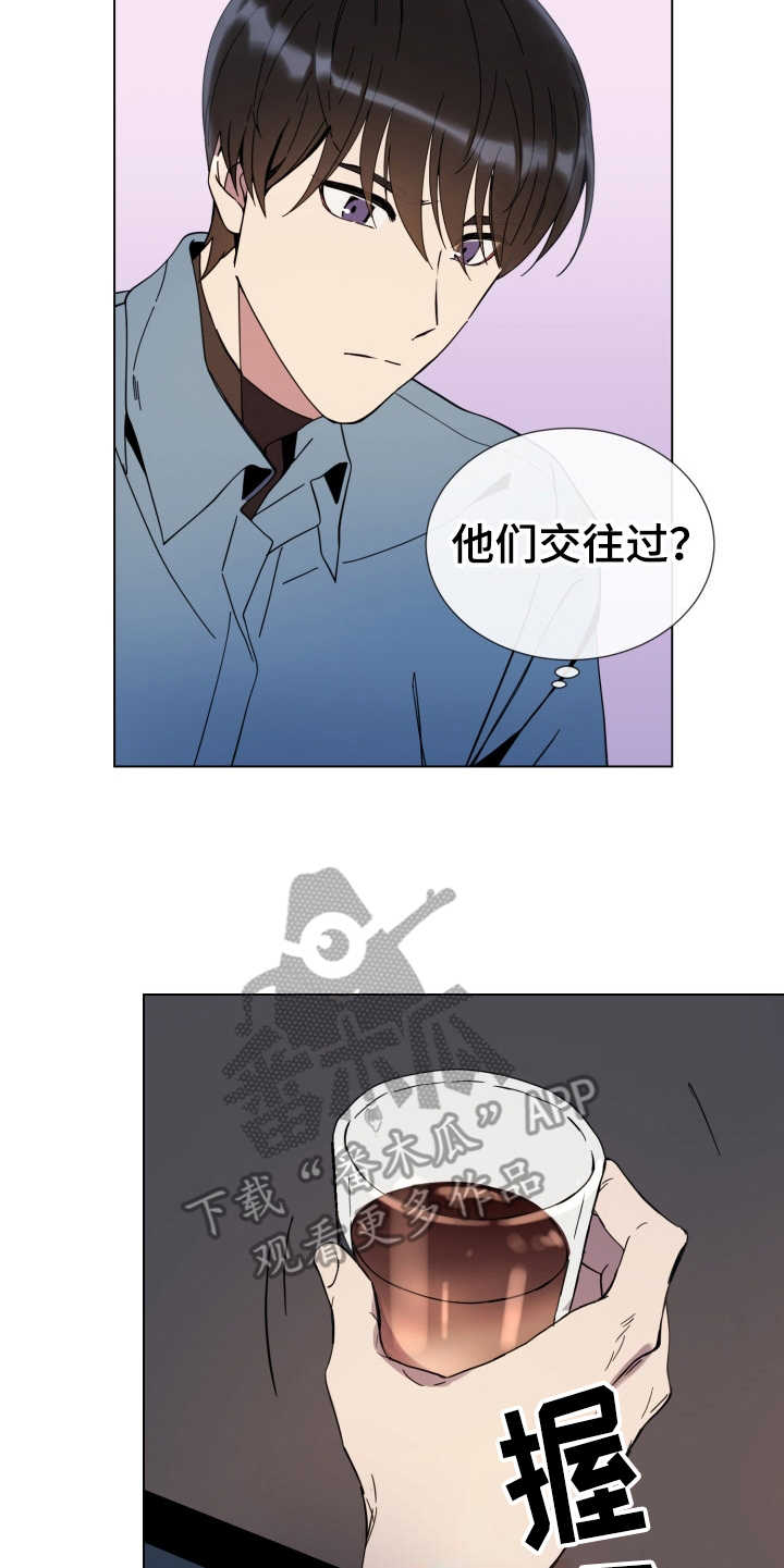 第14话20