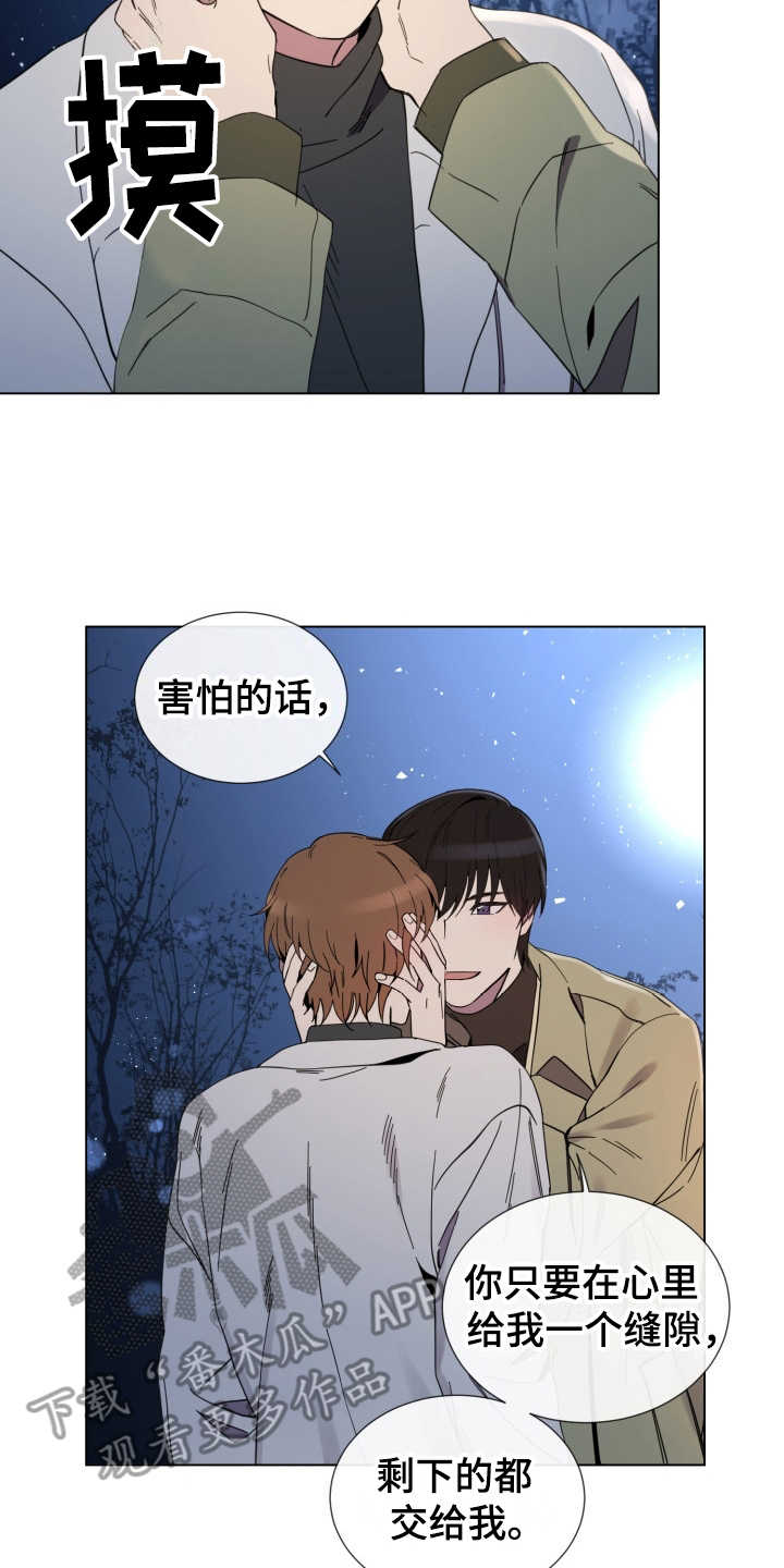 第13话16