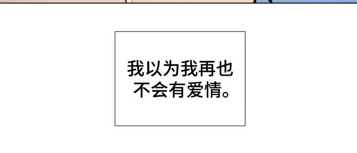 第13话20