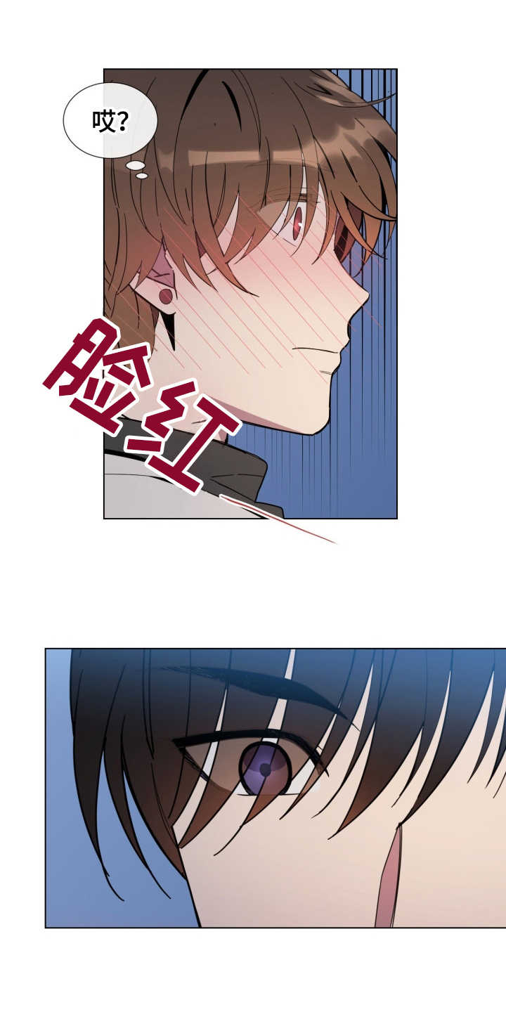 第13话9