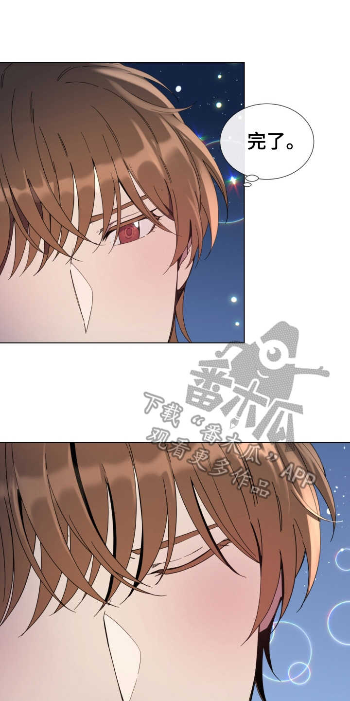 第13话19