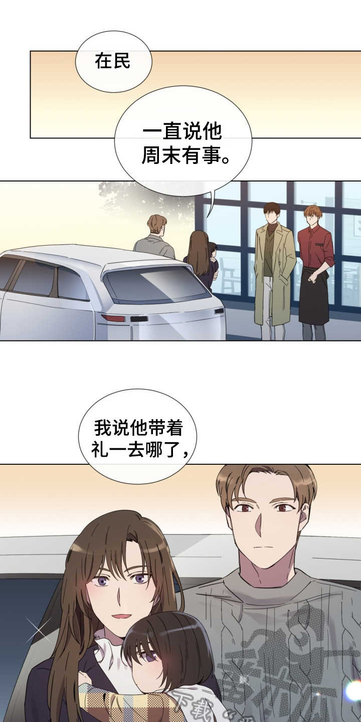 第12话0