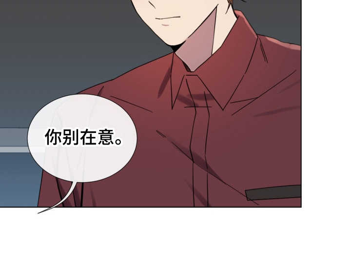 第11话6