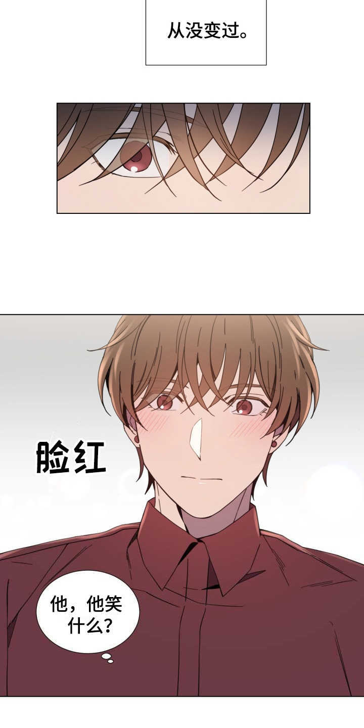 第11话14