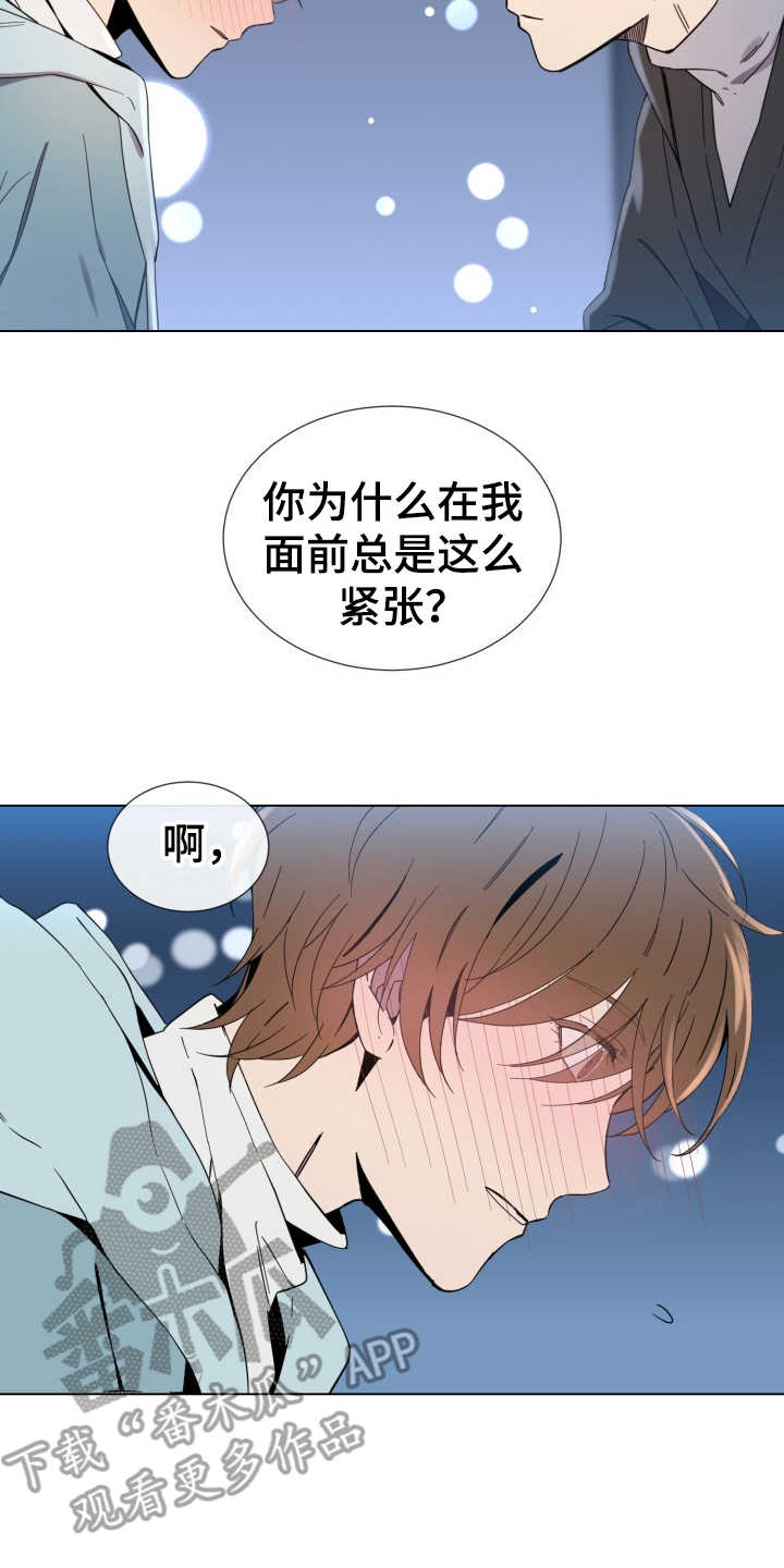 第7话14