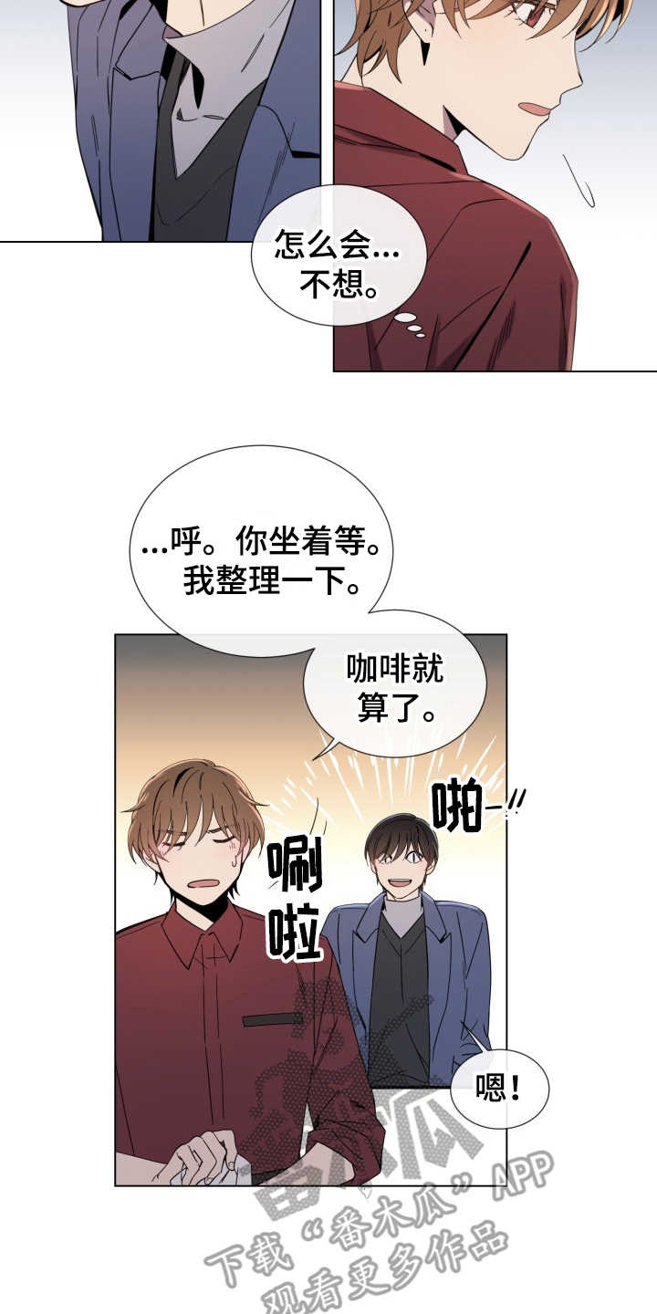 第7话1