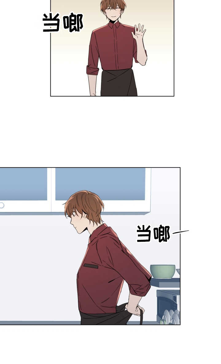 第6话6