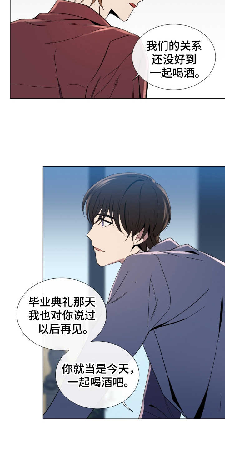 第6话13