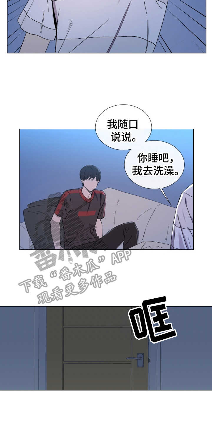 第5话1
