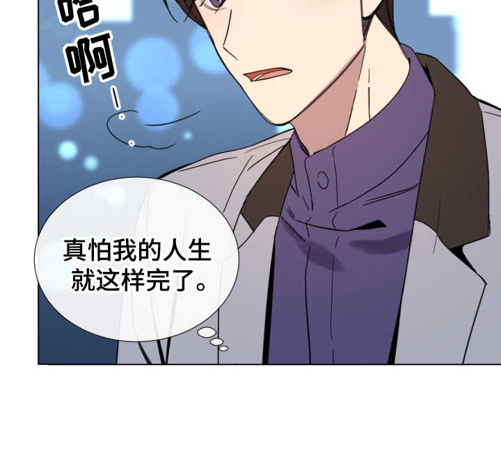 第1话15