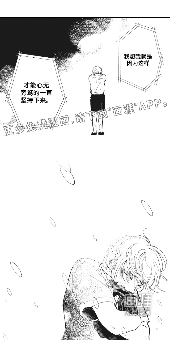 第24话0