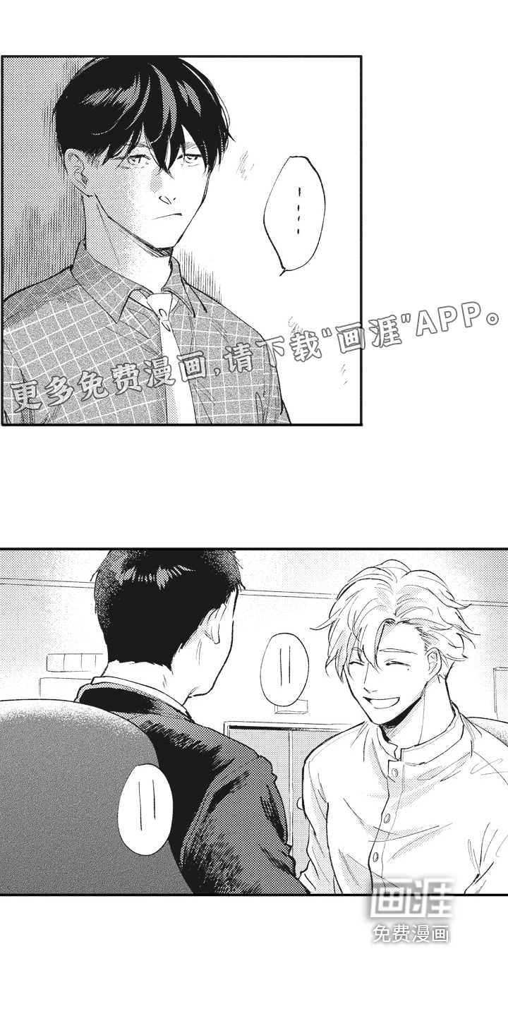 第23话0