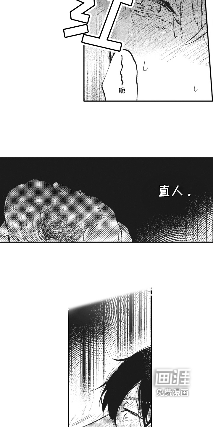 第22话1