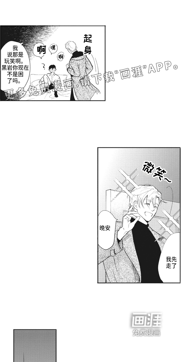 第16话0