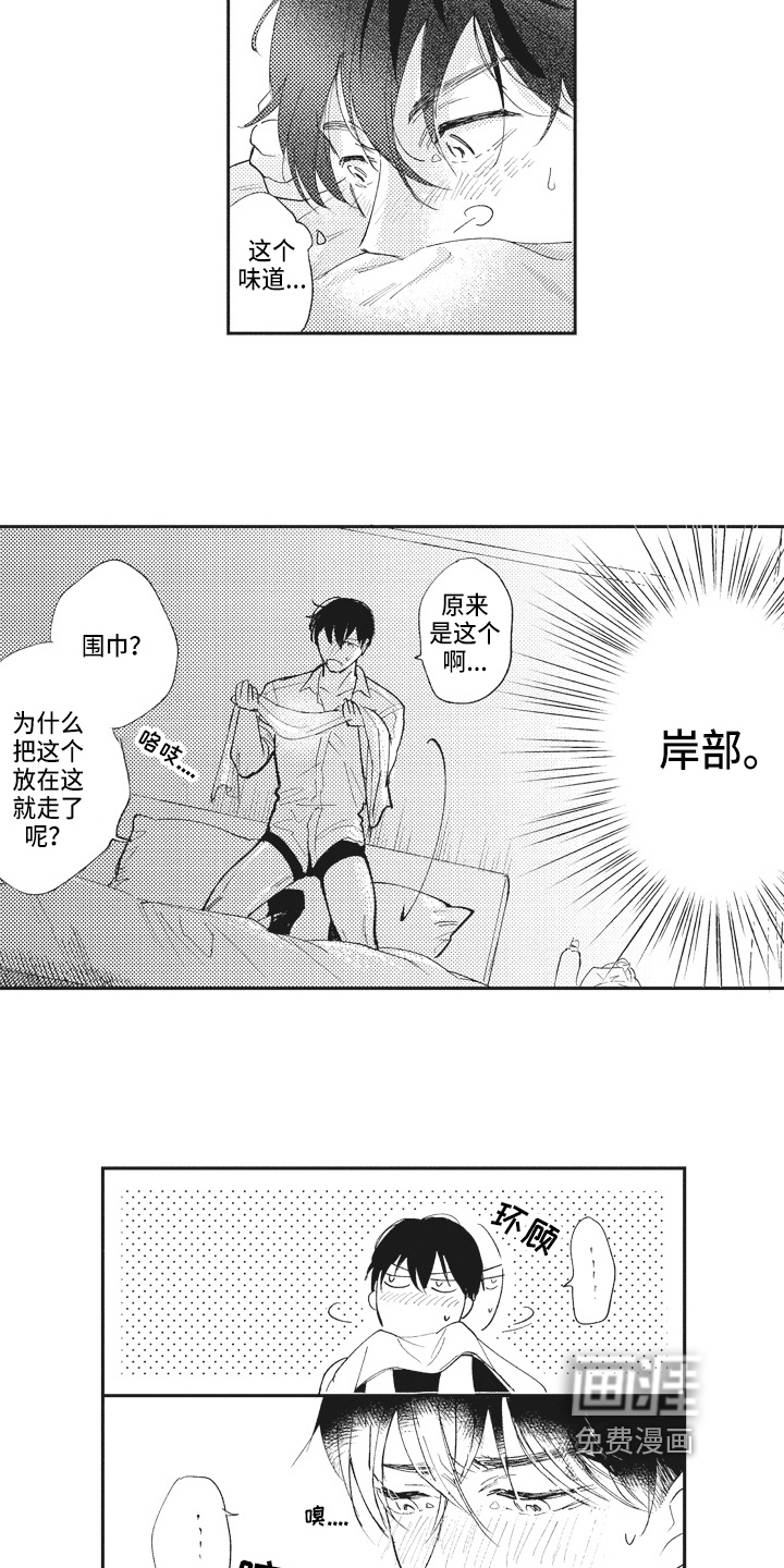 第16话6