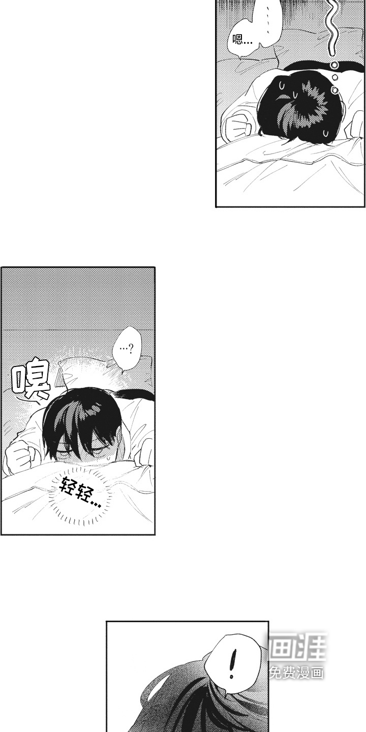 第16话5