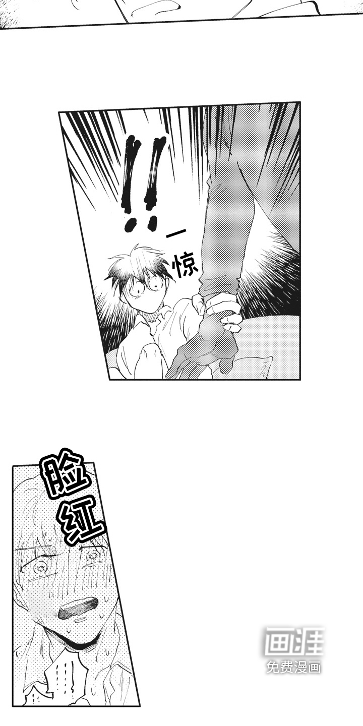 第15话7