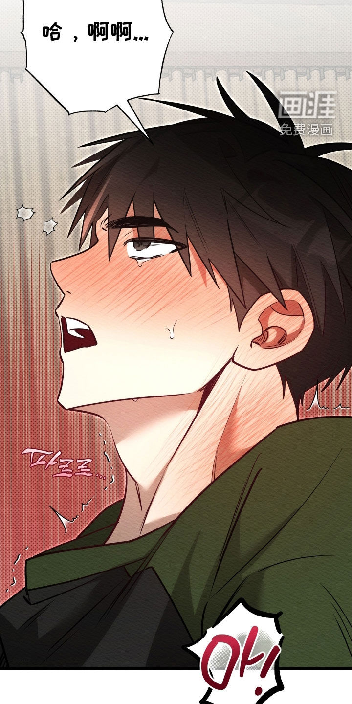第72话18