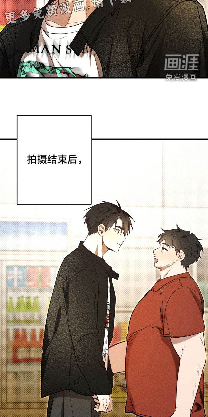 第72话3