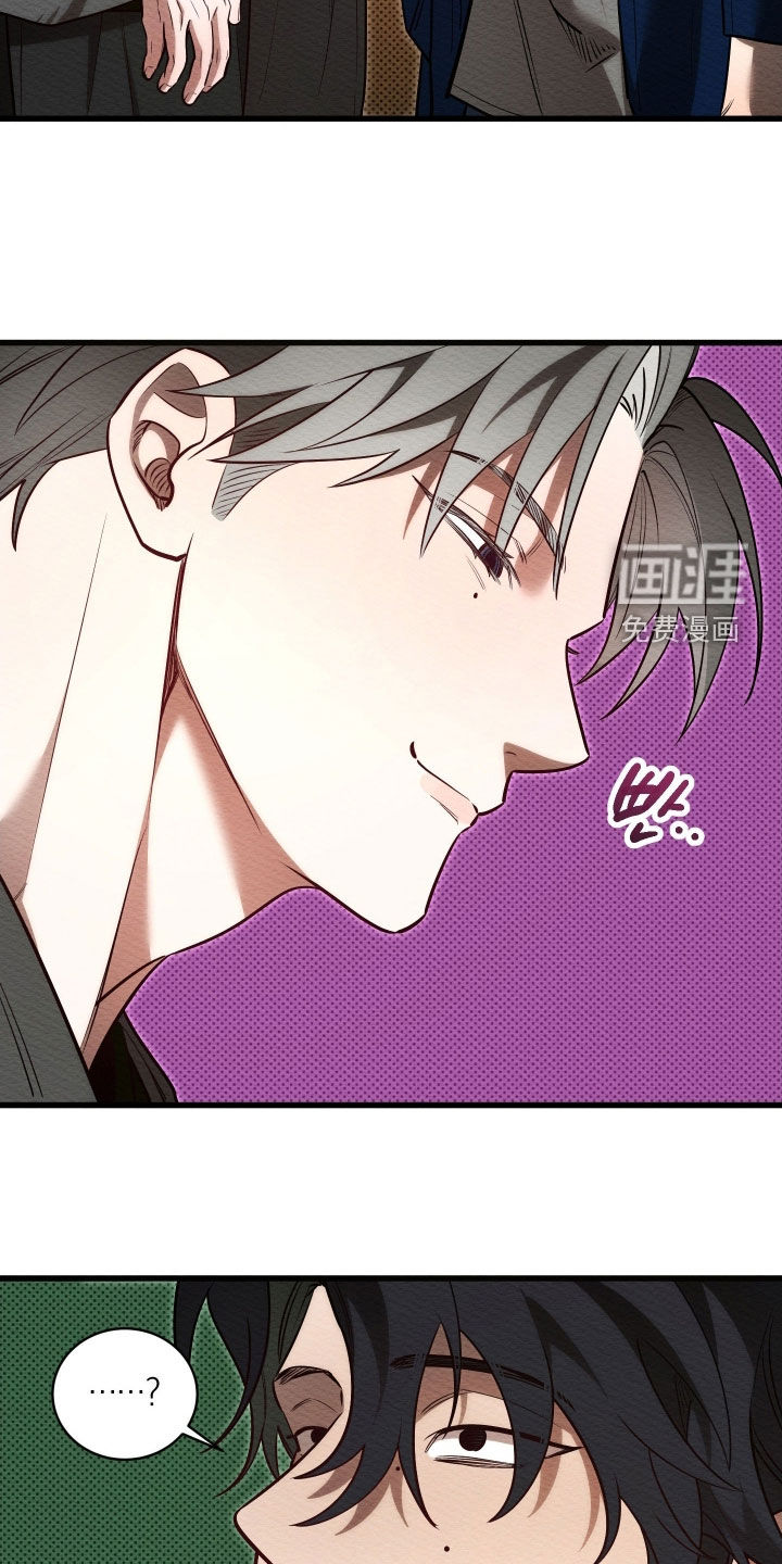 第71话7