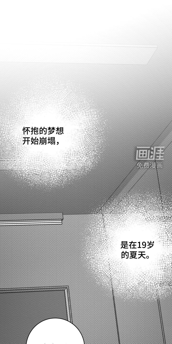 第70话1