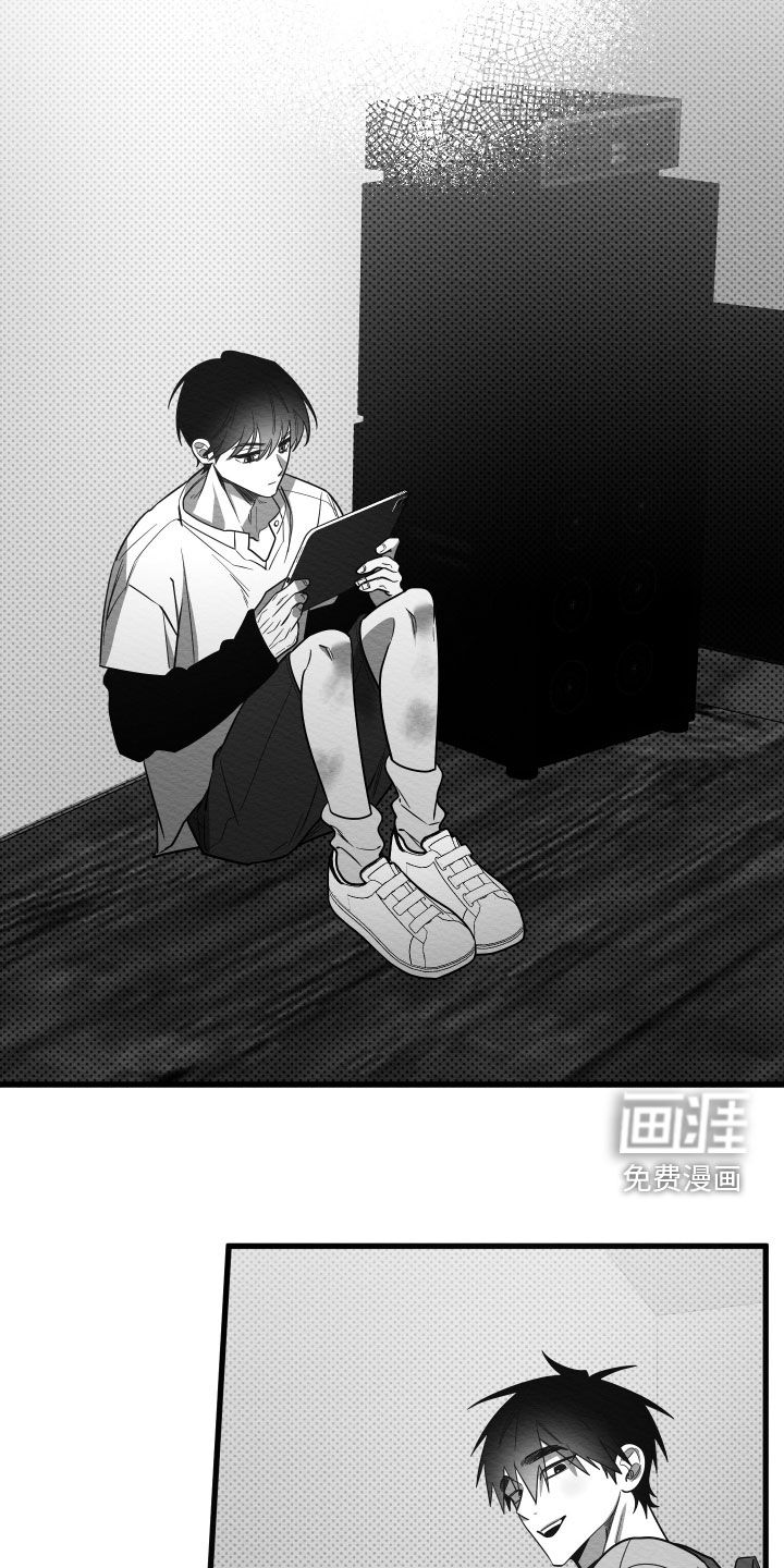 第70话15