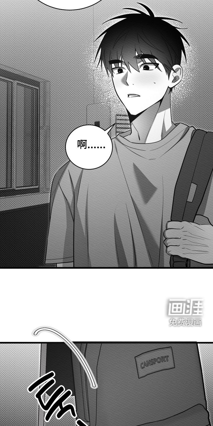 第70话18