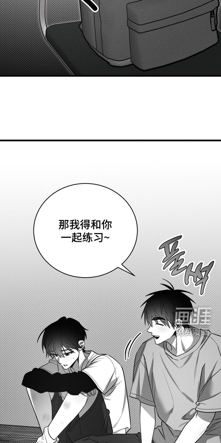 第70话19