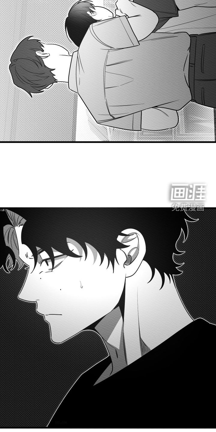 第70话4