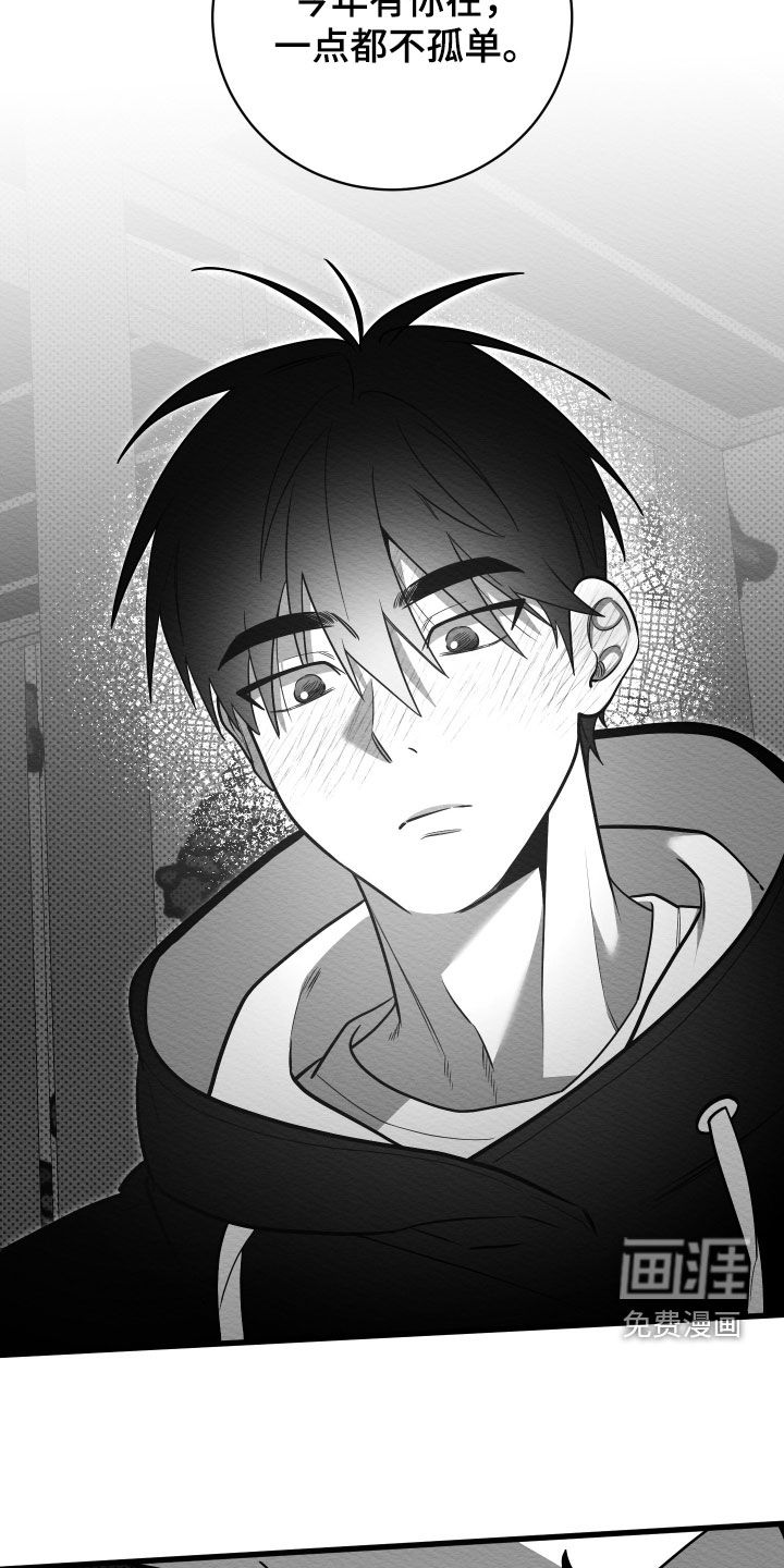 第69话25