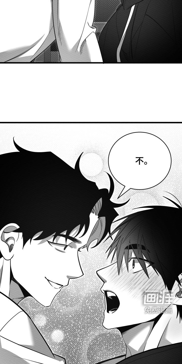 第69话30