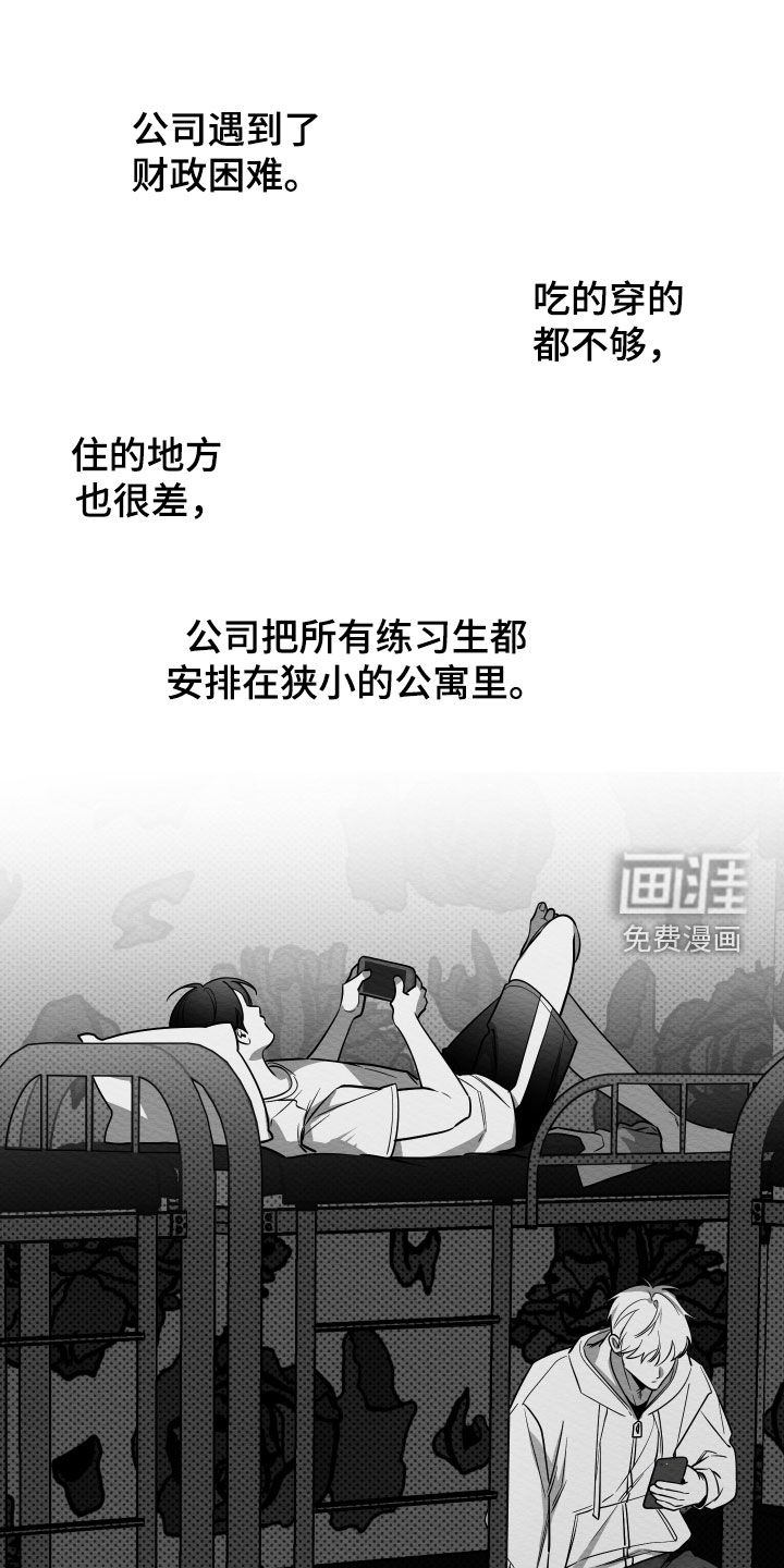 第69话0