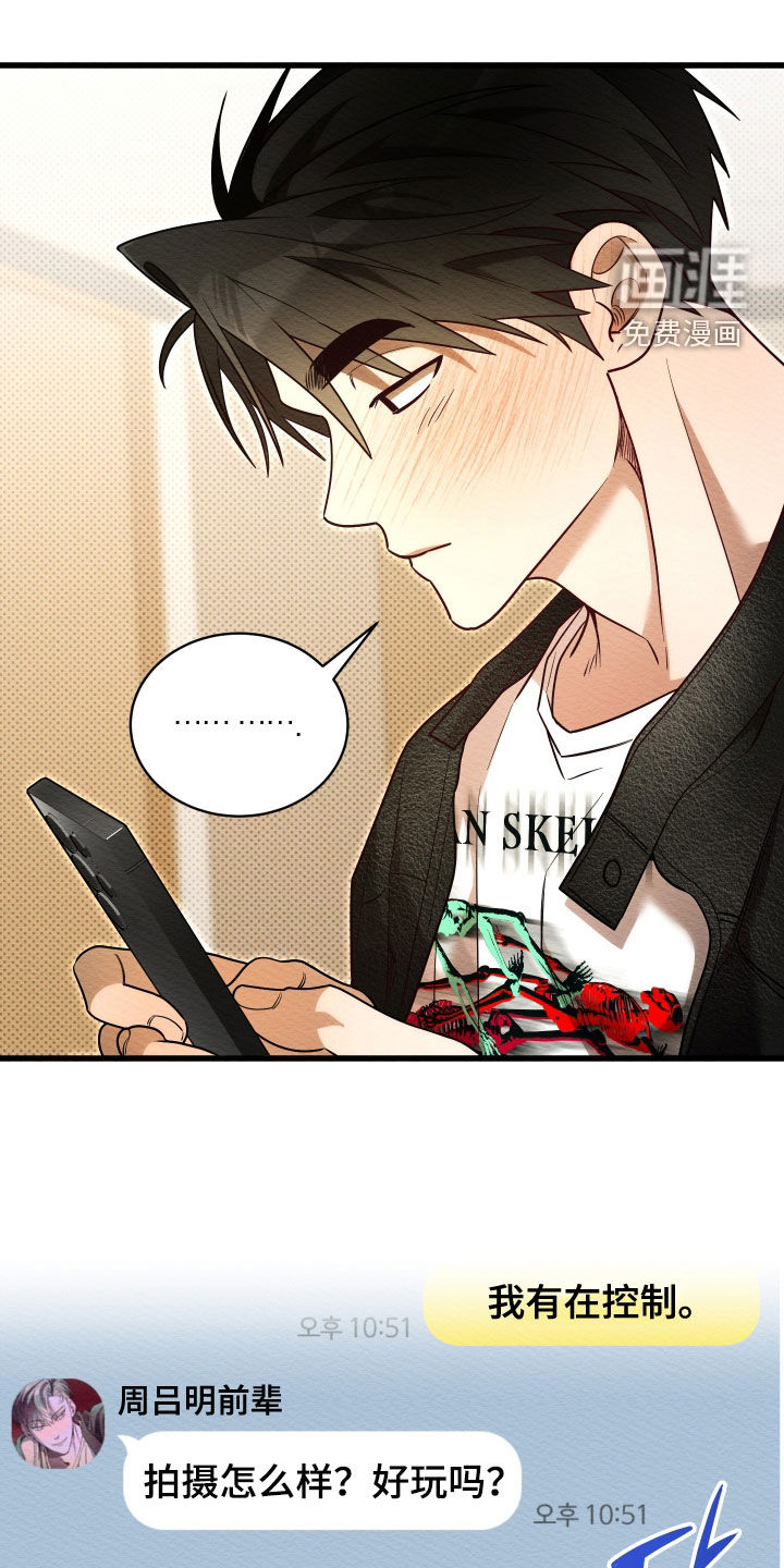 第67话0