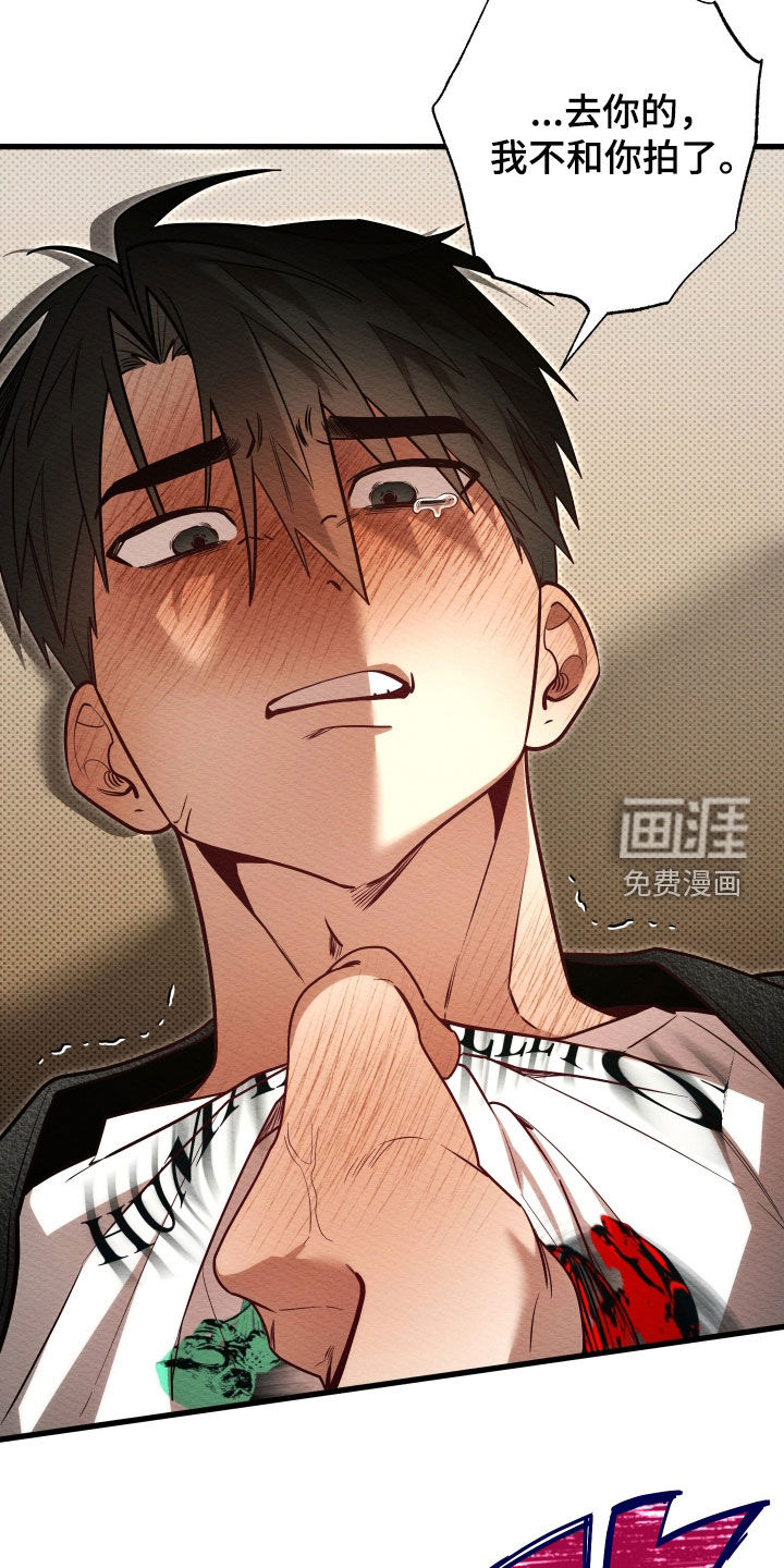 第67话22