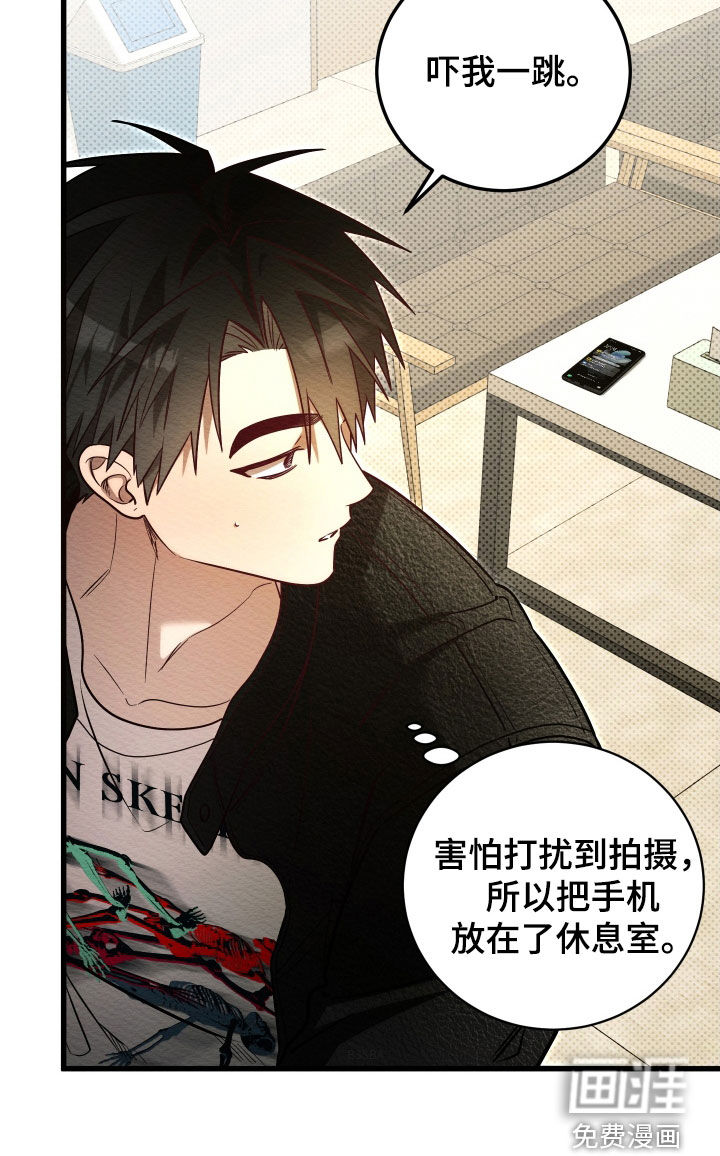 第66话20