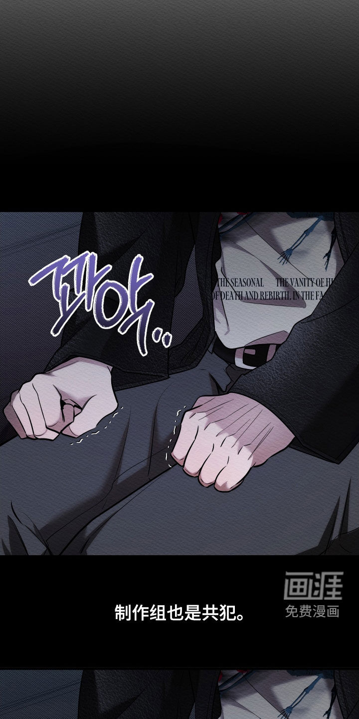 第66话7