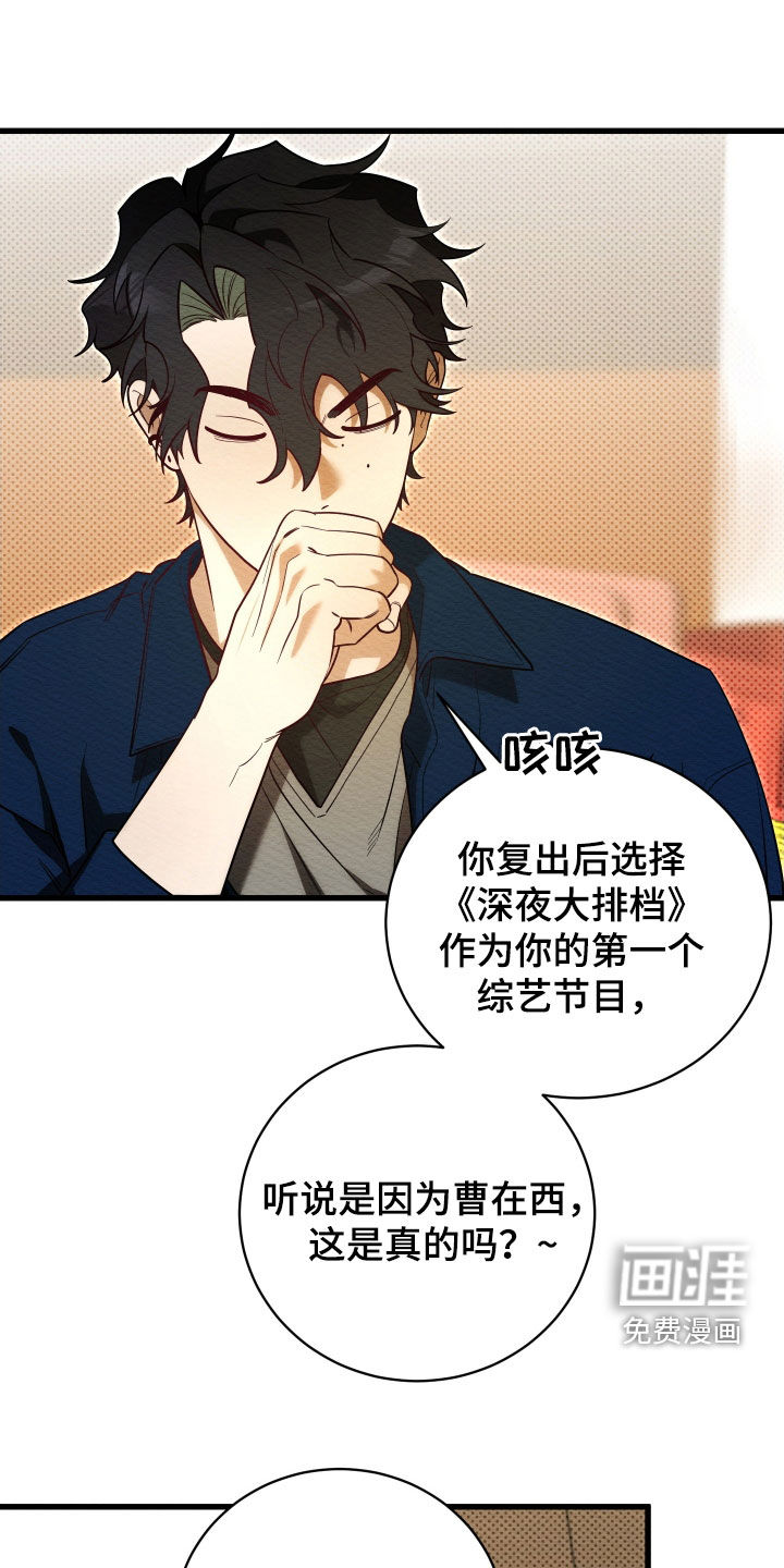 第66话0