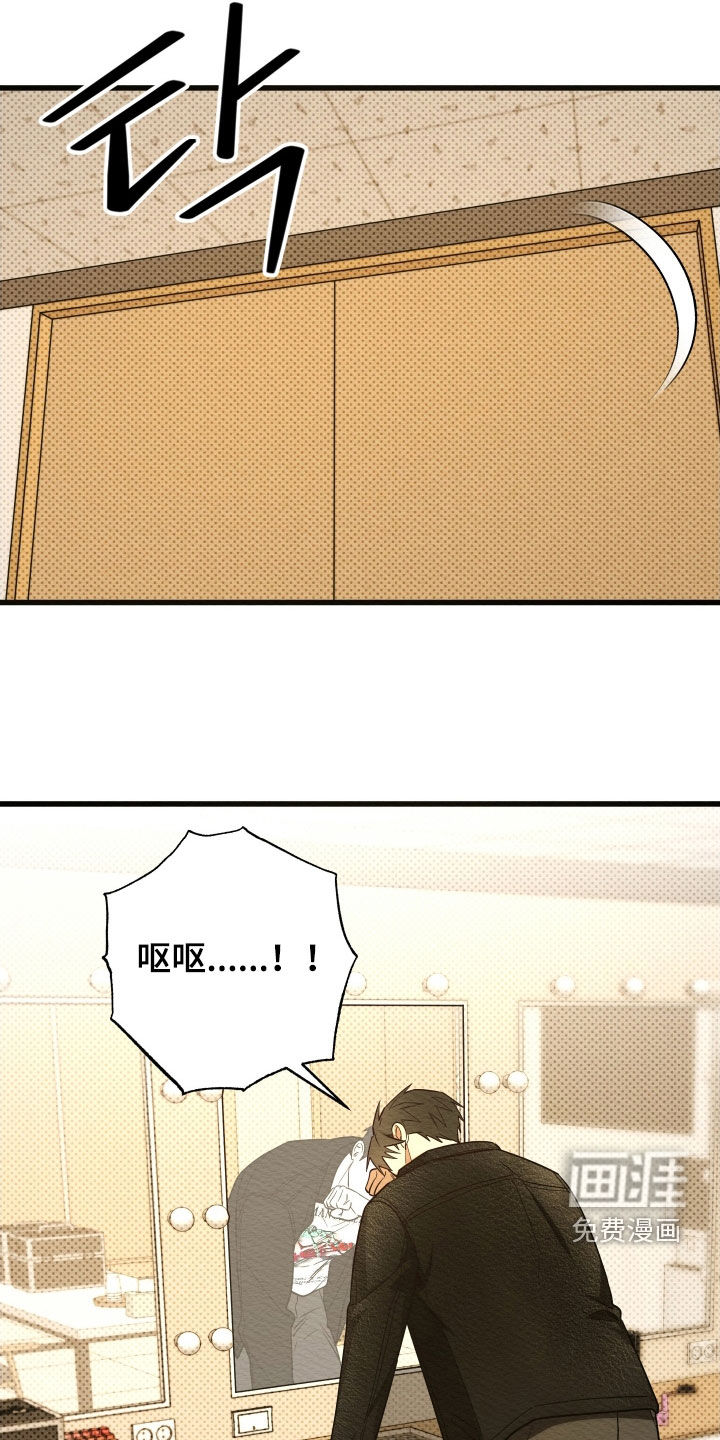 第66话16