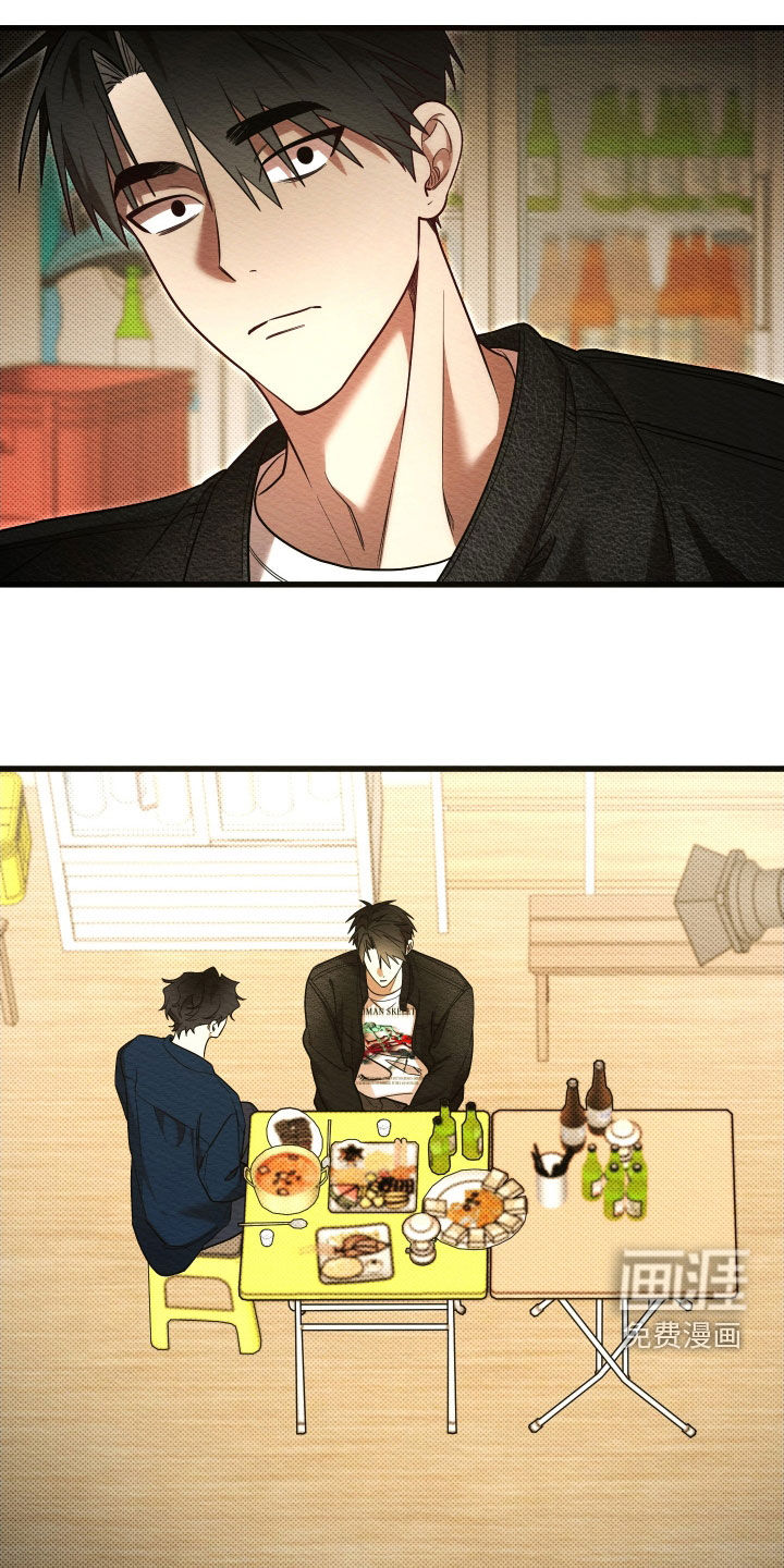 第66话5