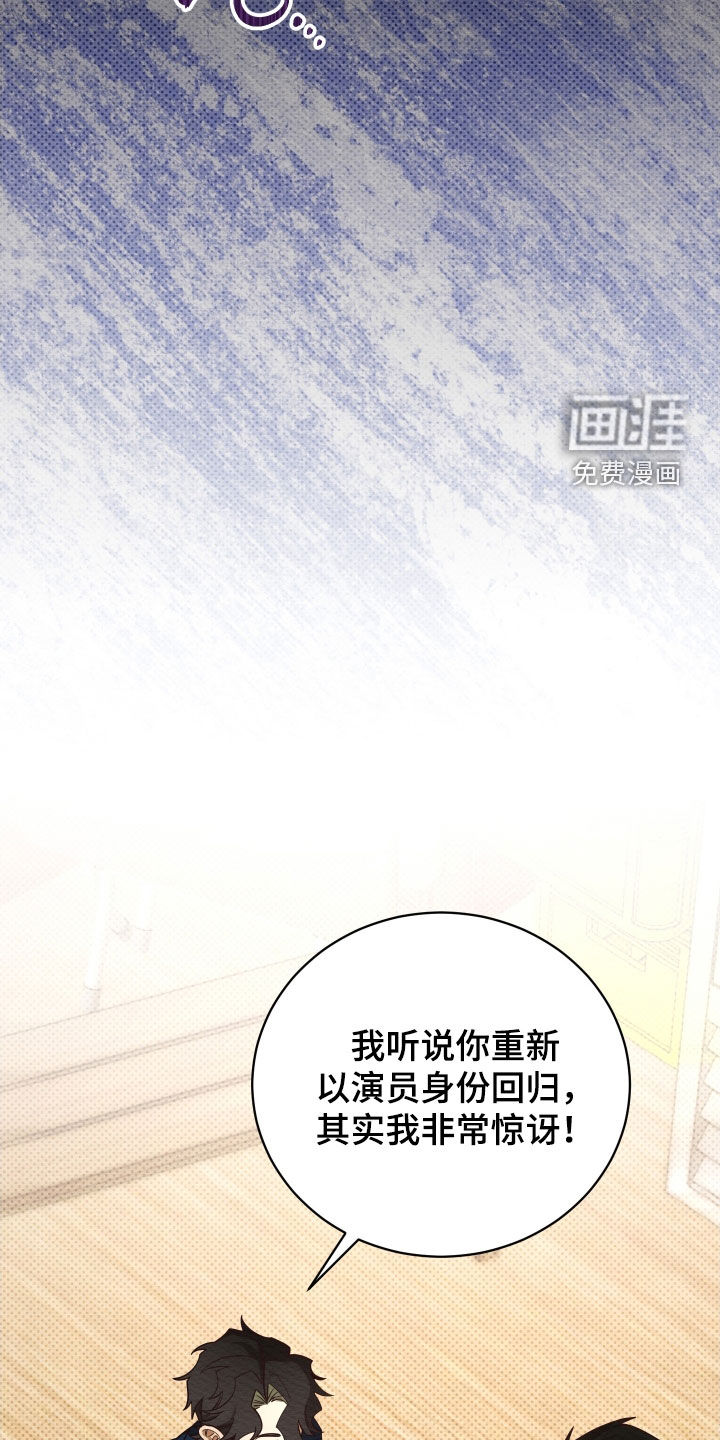 第65话14