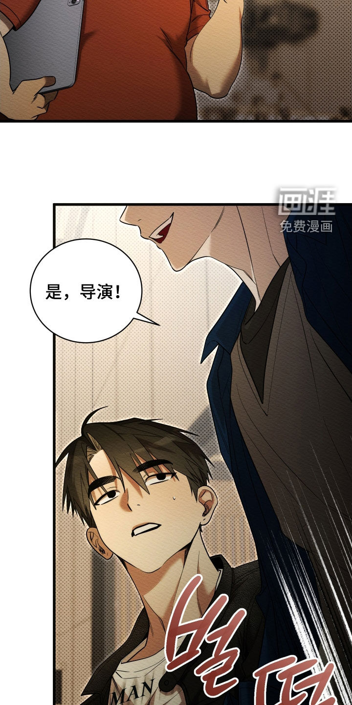 第65话9