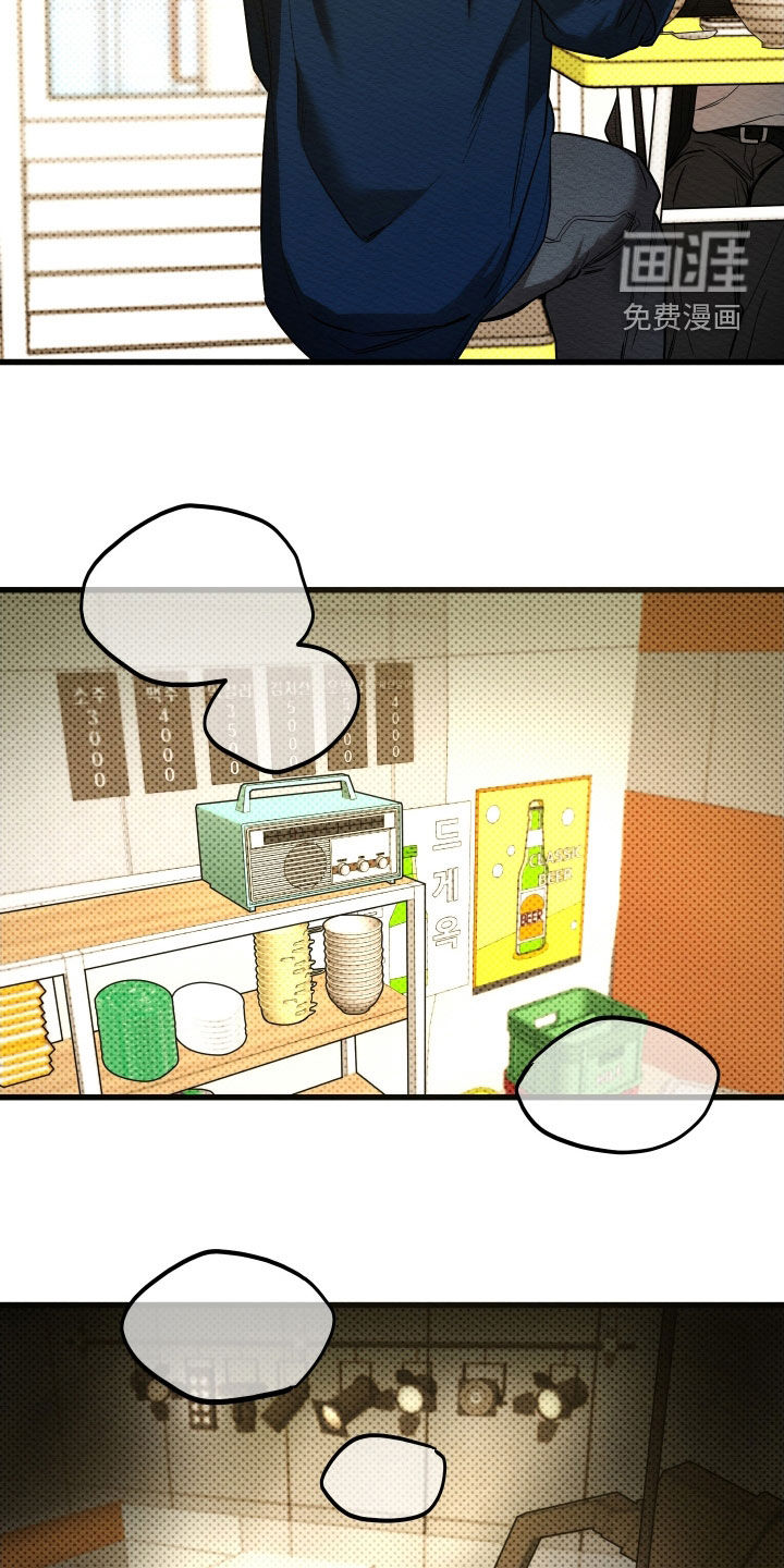 第65话19